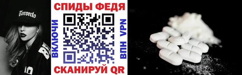 АМФ VHQ  Орехово-Зуево 