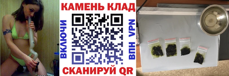 ГАШ ice o lator  Орехово-Зуево 