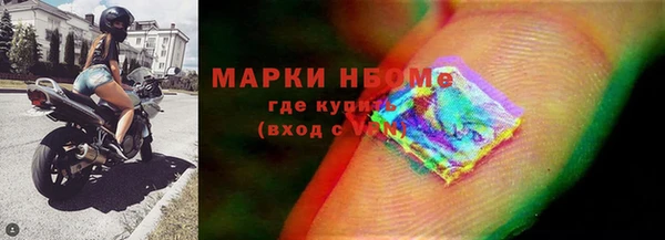 Альфа ПВП Алзамай