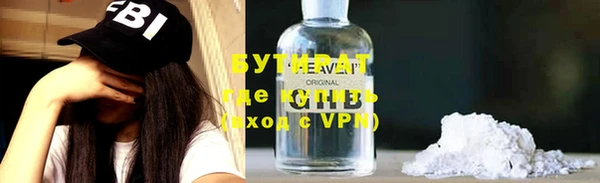 mix Касимов