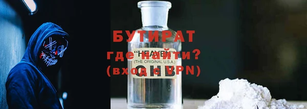 гашиш Карталы