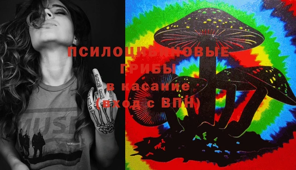 mdpv Алексеевка