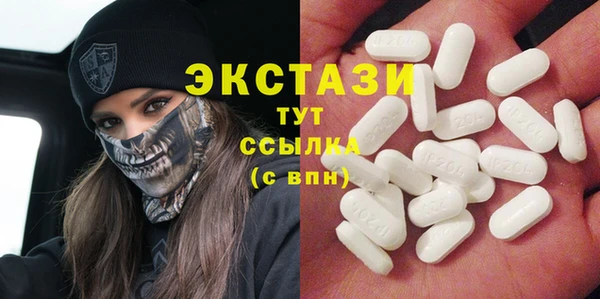 Альфа ПВП Алзамай