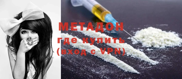mdpv Алексеевка