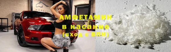 Альфа ПВП Алзамай