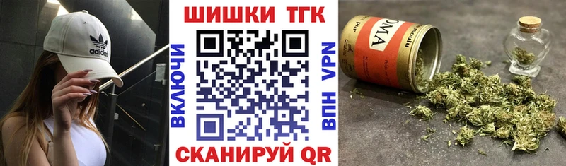 Бошки марихуана гибрид  Орехово-Зуево 